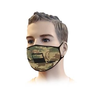 Geeek Mondkapje Streetwear Camouflage Design | Mond Neus Masker | Mondmasker