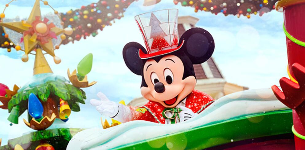 Disneyland Parijs Cadeaubon