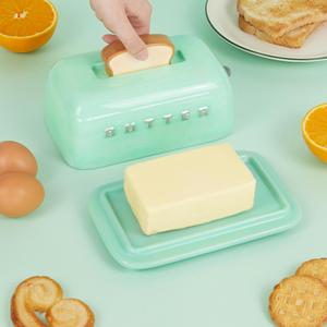 Balvi Toasty botervloot