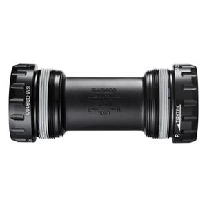 Shimano Dura-Ace R9100 Innenlager - Schwarz