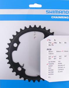 Shimano kettingblad Tiagra FC-4700 34T-MK 10S 110 mm zwart