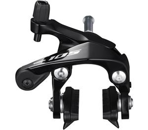 Shimano 105 R7000 Bremssattel - Schwarz  - Front