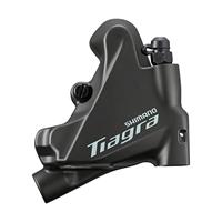 Shimano Tiagra 4770 Disc Brake Caliper - Black