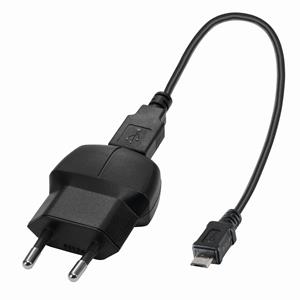 Sigma Charger and Micro USB Cable - Opladers