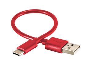 SIGMA Usb-c snellaad kabel voor buster 1100/hl 18462