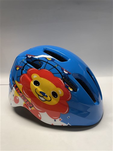 Limar Kinder helm s 46-52cm  happy lion blauw