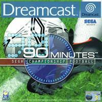 SEGA 90 Minutes