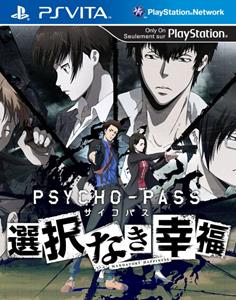 Psycho-Pass Mandatory Happiness