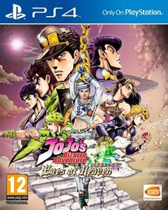 Namco Bandai JoJo's Bizarre Adventure Eyes of Heaven