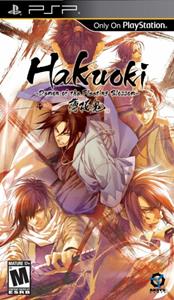 Aksys Games Hakuoki Demon of Fleeting Blossom