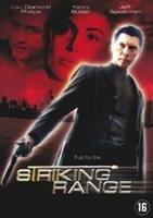 Striking range (DVD)