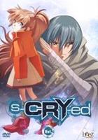 S-cry-ed 6 (DVD)