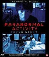 Paranormal activity - Tokyo night (Blu-ray)