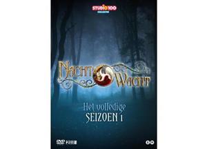 DVD - Seizoen 1