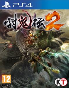 Tecmo Koei Toukiden 2