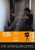 Return To Homs DVD