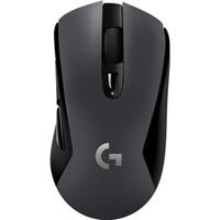Logitech - G603 Wireless Gaming Maus