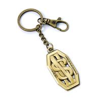 Newt Scamander Logo Keyring