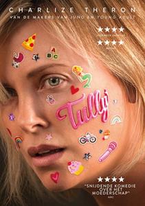 Tully (DVD)