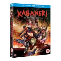 Manga Entertainment Kabaneri of the Iron Fortress: Season One