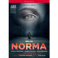 Naxos Norma