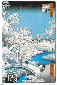 GB eye Japanese Art Poster Pack The Drum Bridge by Utagawa Hiroshige 61 x 91 cm (5)