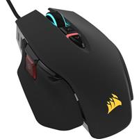 Corsair »M65 RGB ELITE« Gaming-Maus (kabelgebunden)