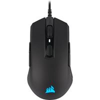 M55 RGB PRO Gaming Mouse (NMZVVR22)
