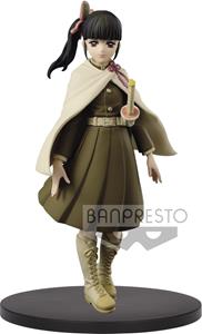 Banpresto Demon Slayer Kimetsu no Yaiba PVC Statue Kanao Tsuyuri Vol. 8 15 cm