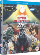 Manga Entertainment Star Blazers Space Battleship Yamato 2202: Part Two