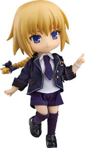 Good Smile Company Fate/Apocrypha Nendoroid Doll Action Figure Ruler Casual Ver. 14 cm