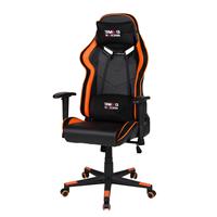 Duo Collection Gaming Chair "Game-Rocker G-30"