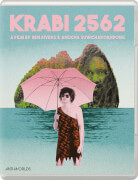 Anti-Worlds Releasing Krabi, 2562 - Limited Edition