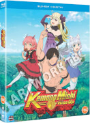 Manga Entertainment Kemono Michi: Rise Up - The Complete Series