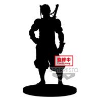 Banpresto Demon Slayer Kimetsu no Yaiba Vol. 12 Figure - Tengen Uzui