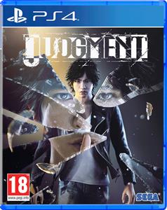 SEGA Judgment