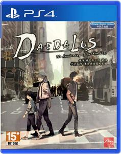 Arc System Works Daedalus: The Awakening of Golden Jazz