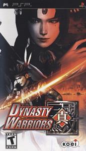 Koei Dynasty Warriors