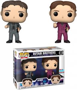 Funko Saturday Night Live Pop Vinyl: Butabi Brothers 2-pack