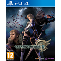 Pqube Aeternoblade 2