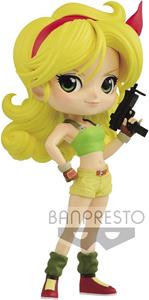 Banpresto Dragon Ball Z Q Posket Mini Figure Lunch Ver. B 14 cm