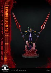 Prime 1 Studio Neon Genesis Evangelion Statue Evangelion Unit 13 161 cm