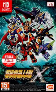 Bandai Namco Super Robot Wars X