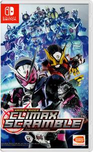 Bandai Namco Kamen Rider Climax Scramble