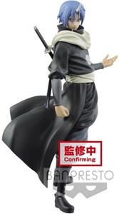 Banpresto That Time I Got Reincarnated as a Slime Otherworlder PVC Statue Soei 18 cm