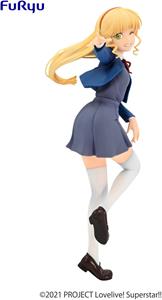 Furyu Love Live! Superstar!! SSS PVC Statue Sumire Heanna 21 cm