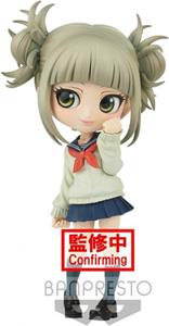 Banpresto My Hero Academia Q Posket Mini Figure Himiko Toga Ver. A 13 cm