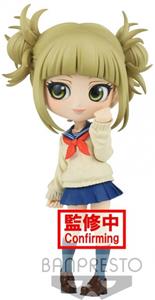 Banpresto My Hero Academia Q Posket Mini Figure Himiko Toga Ver. B 13 cm