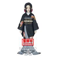 Banpresto Demon Slayer Kimetsu no Yaiba Demon Series PVC Statue Muzan Kibutsuji 17 cm