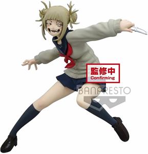 Banpresto My Hero Academia The Evil Villains PVC Statue Himiko Toga 13 cm